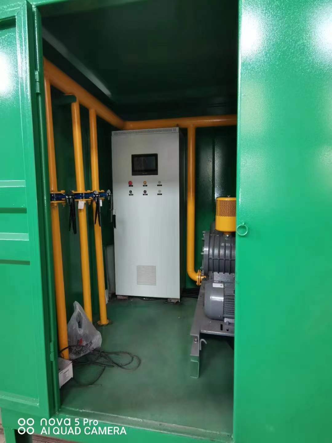 应县一体化高效絮凝沉淀池